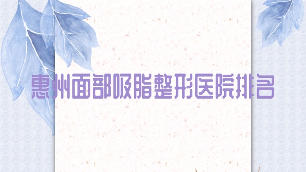 沿֬ҽԺ