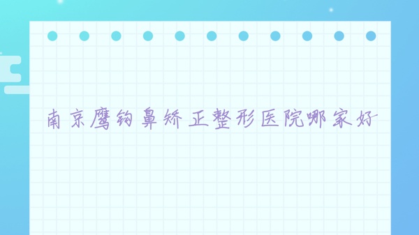 ϾӥǽҽԺļҺ
