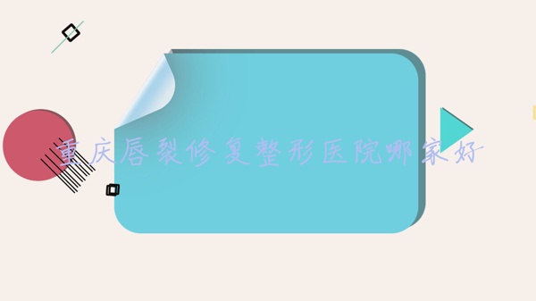 촽޸ҽԺļҺ