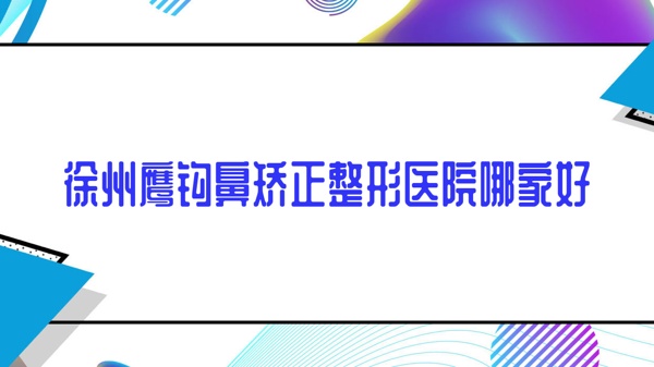 ӥǽҽԺļҺ