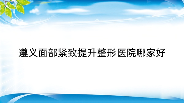 沿ҽԺļҺ