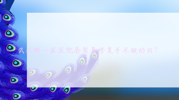 人һҽԺѱ޸ĺã