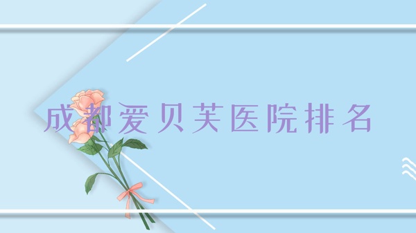 ɶܽҽԺ