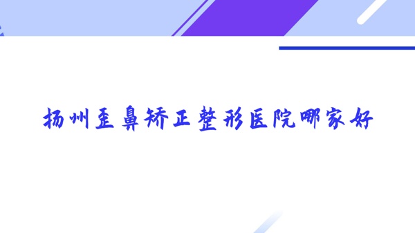 ǽҽԺļҺ