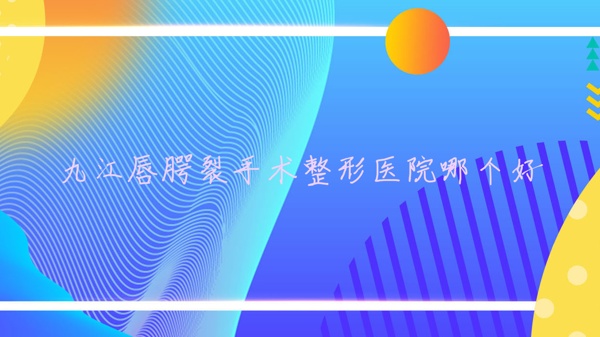 ŽҽԺĸ