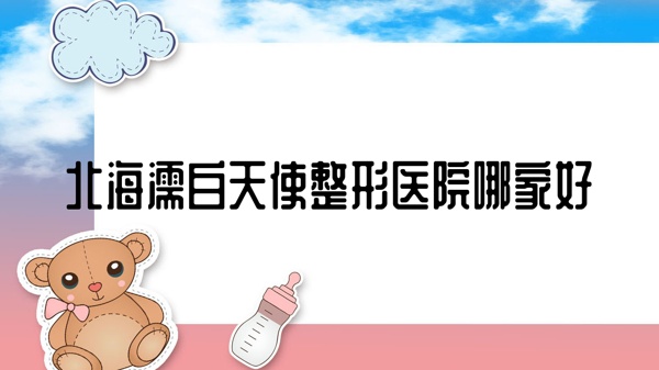妰ʹҽԺļҺ