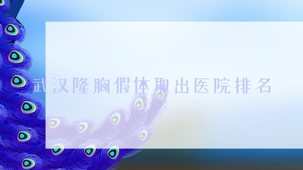 人¡ؼȡҽԺ