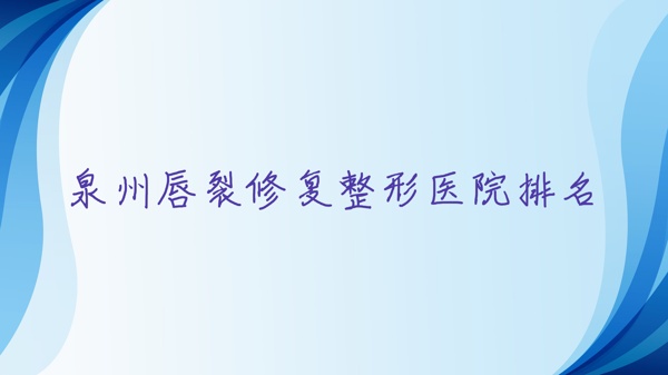 Ȫݴ޸ҽԺ