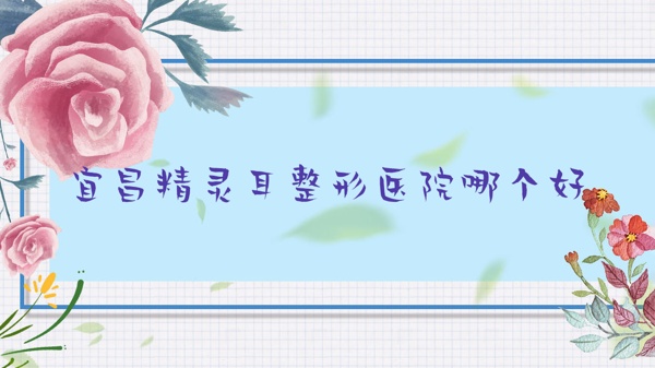 ˲ҽԺĸ
