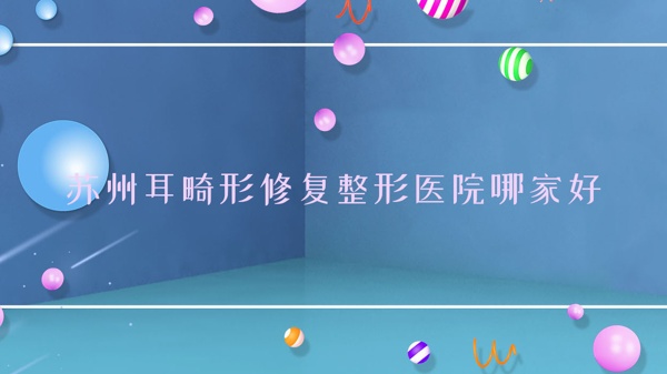 ݶ޸ҽԺļҺ