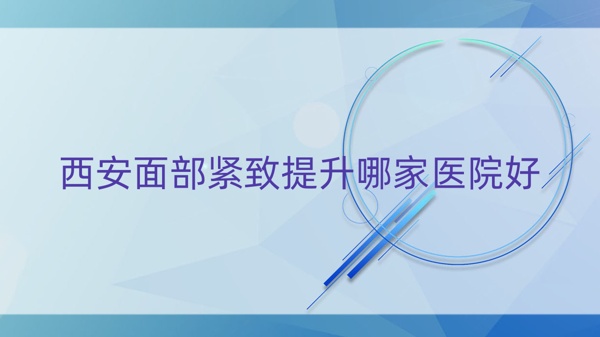 沿ļҽԺ