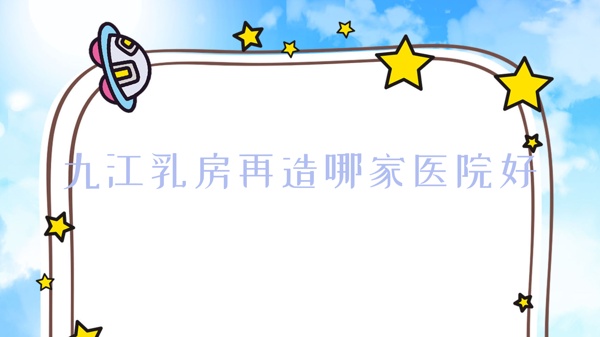 Ž鷿ļҽԺ