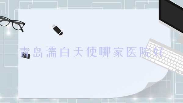 ൺ妰ʹļҽԺ