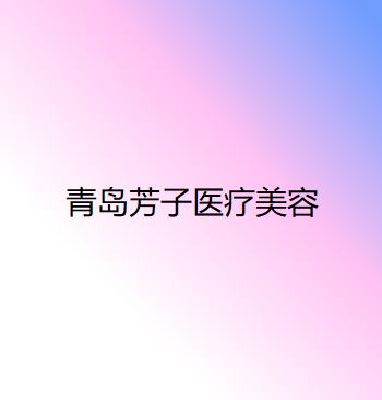 ൺҽ
