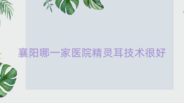 һҽԺϺ