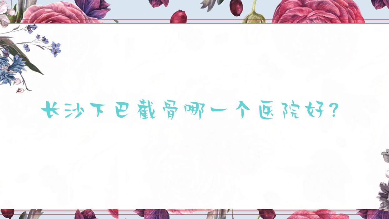 ɳ°ͽعһҽԺã