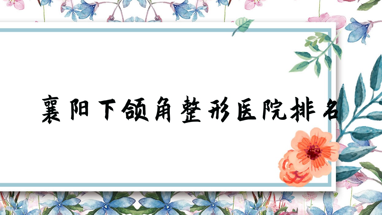 ҽԺ
