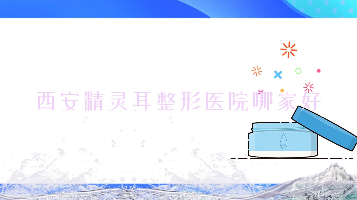 ҽԺļҺ