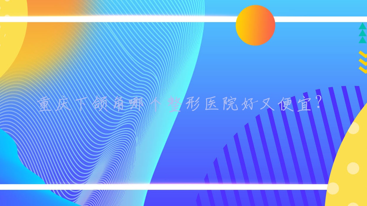 ĸҽԺֱˣ