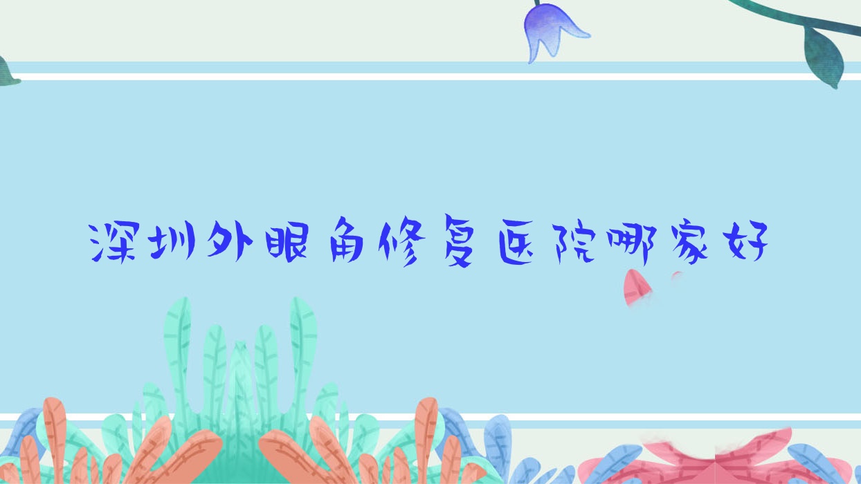 ۽޸ҽԺļҺ