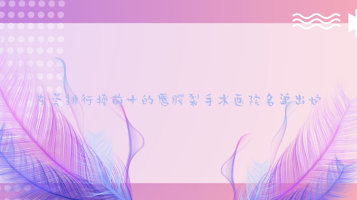 ݸаǰʮĴҽԺ¯