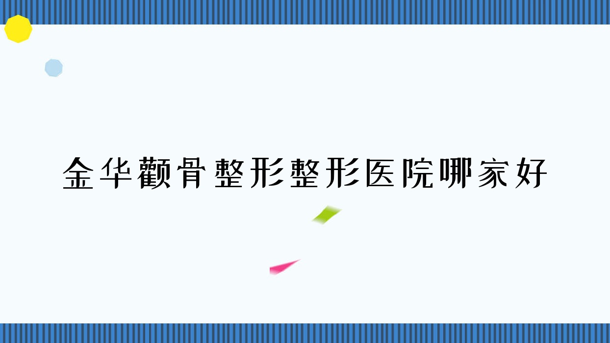 ȧҽԺļҺ