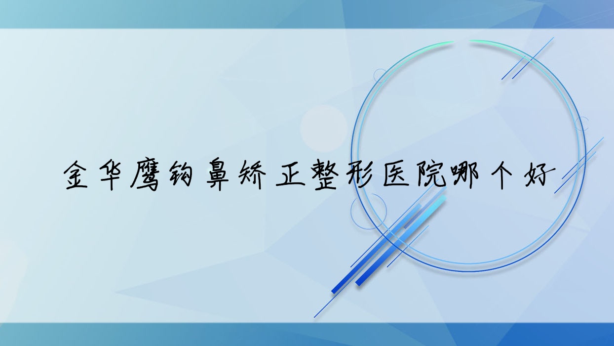 ӥǽҽԺĸ