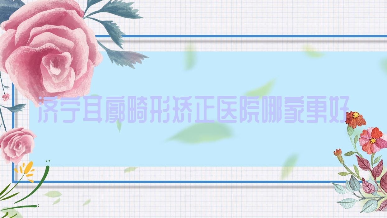 νҽԺļҸ