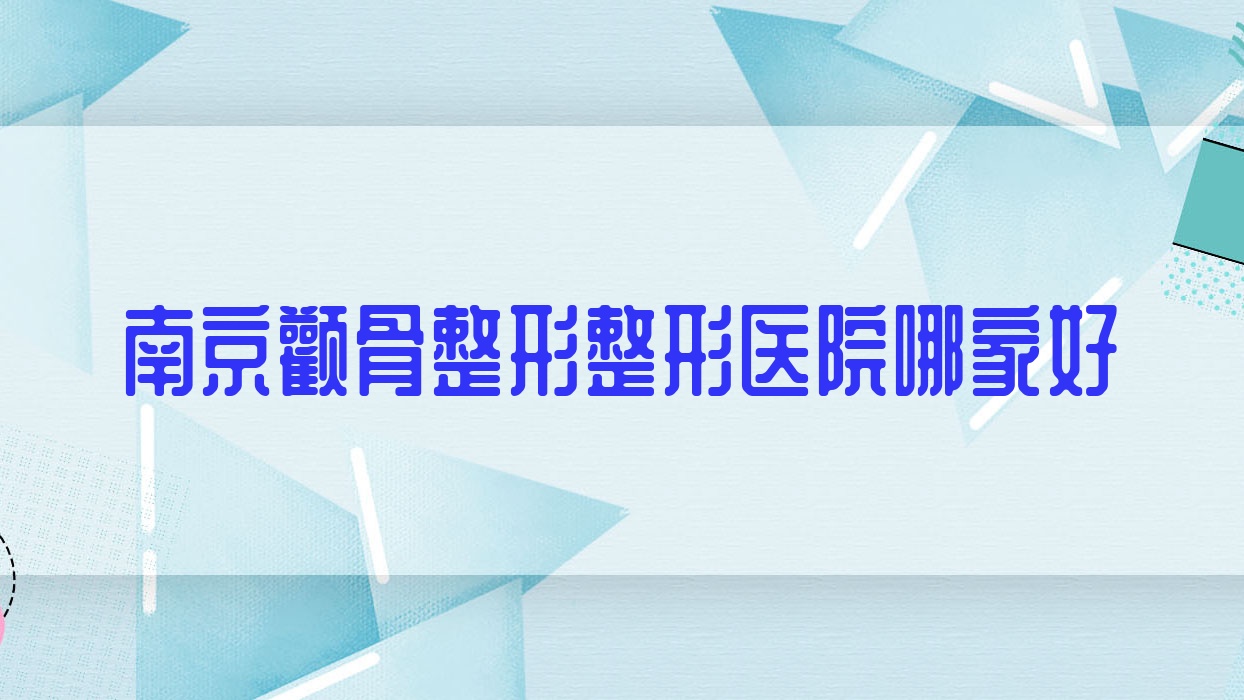 ϾȧҽԺļҺ