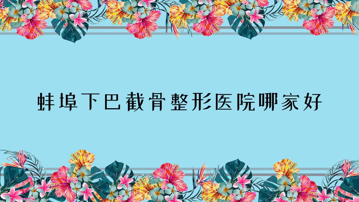 °ͽعҽԺļҺ