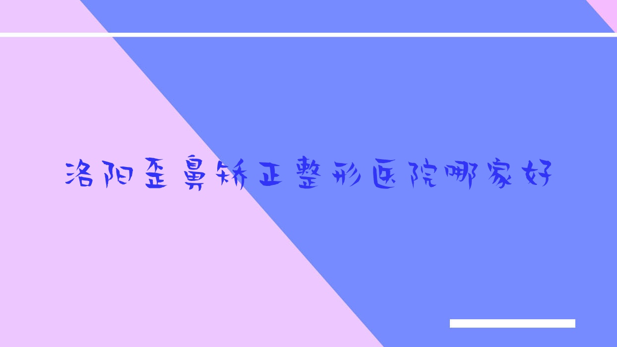 ǽҽԺļҺ