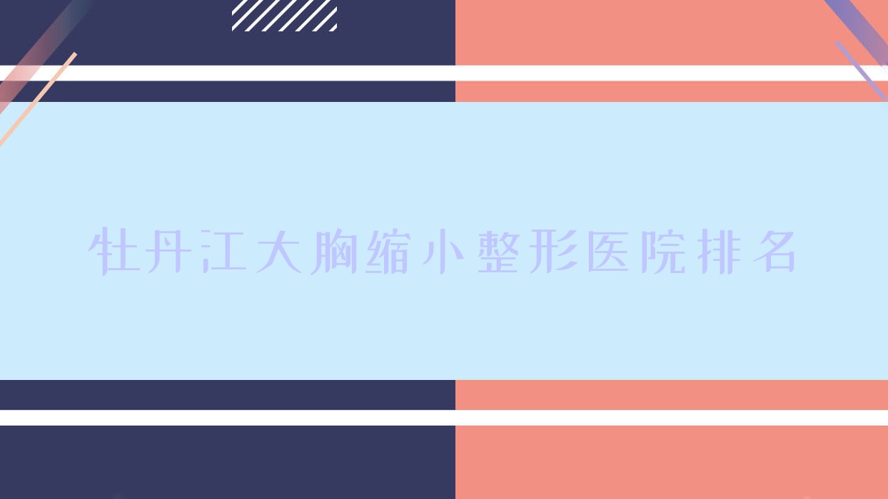 ĵСҽԺ
