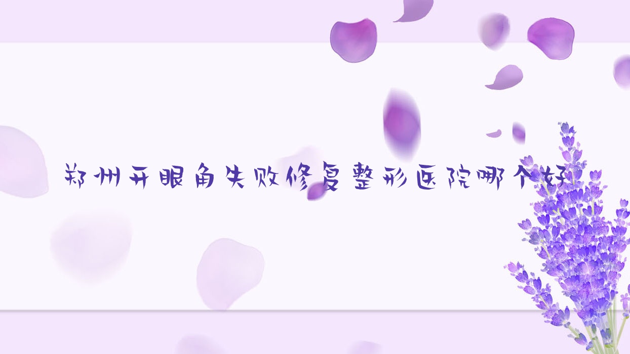 ֣ݿ۽ʧ޸ҽԺĸ