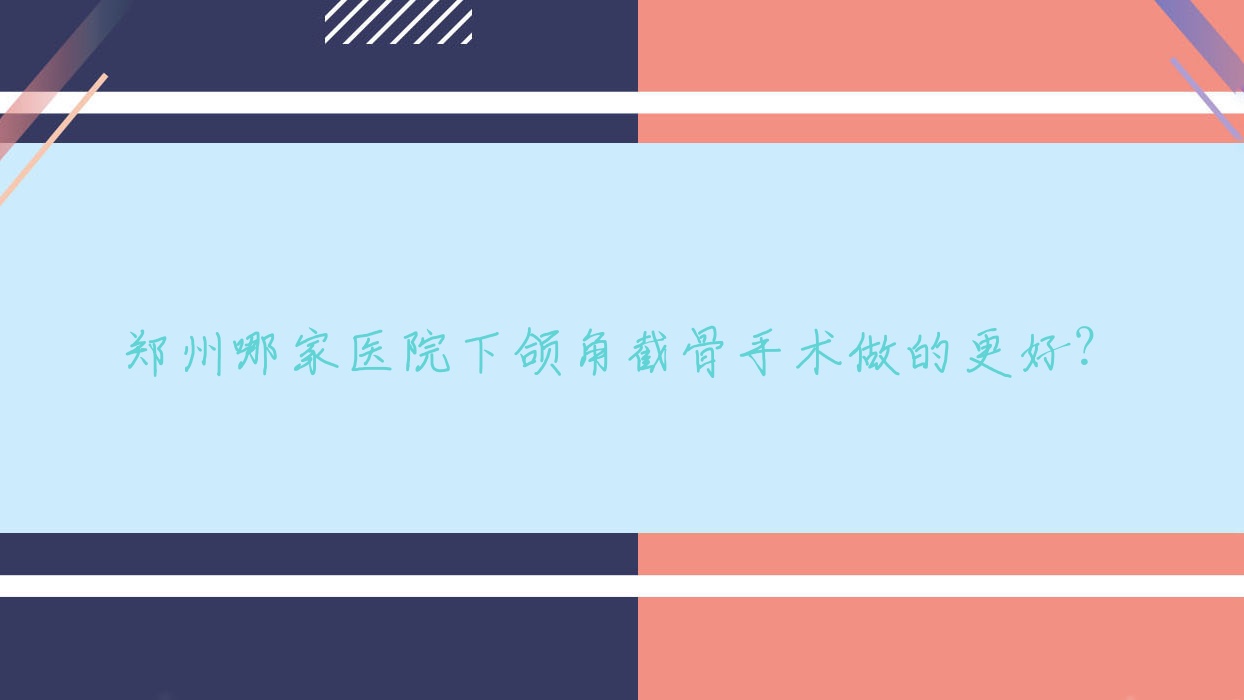֣ļҽԺǽعĸã