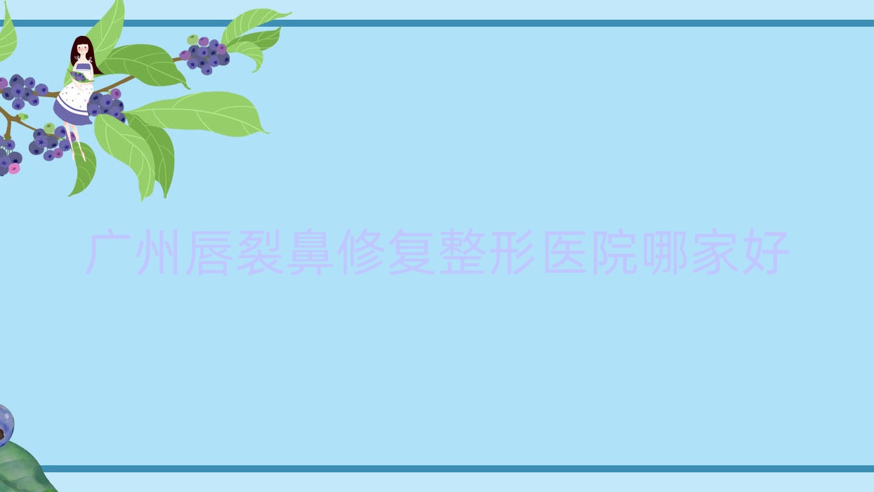 ݴѱ޸ҽԺļҺ