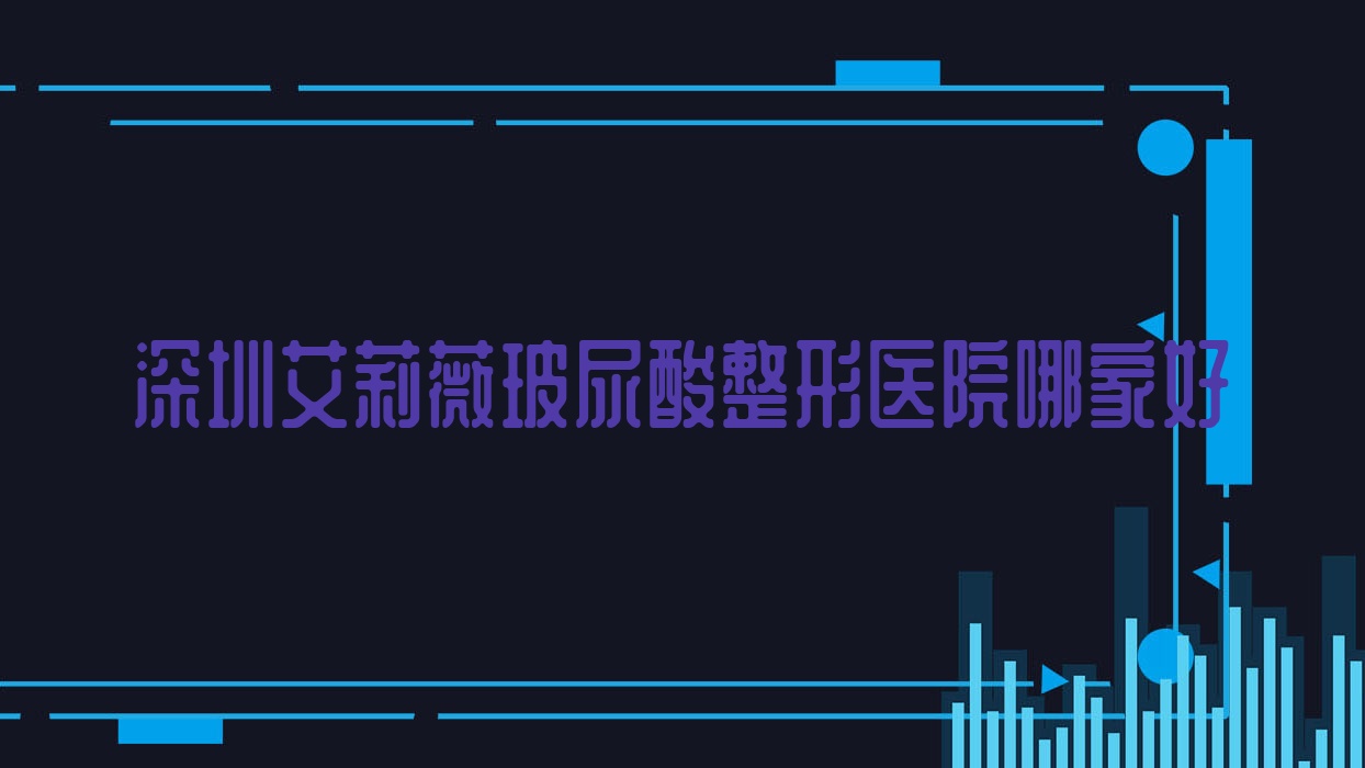 ڰޱҽԺļҺ
