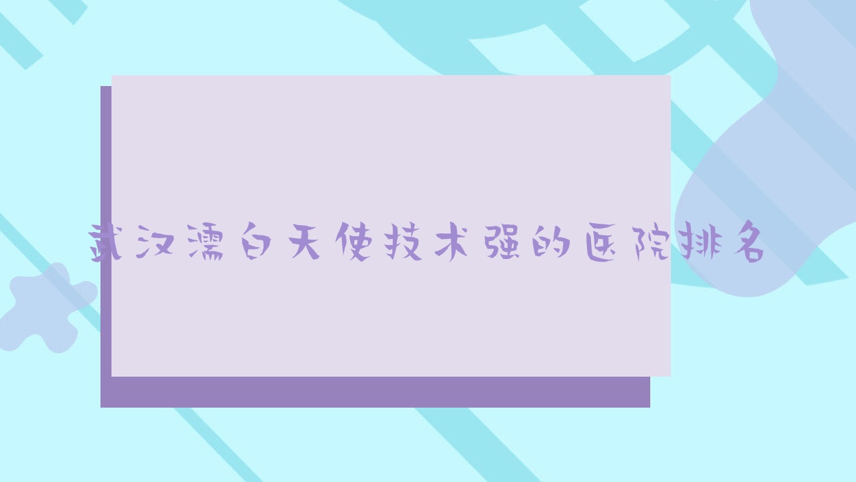人妰ʹǿҽԺ