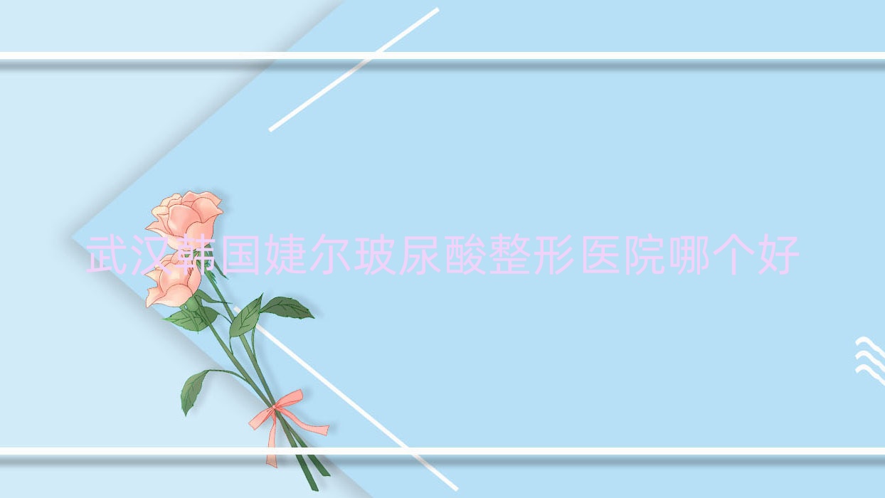 人漶ҽԺĸ
