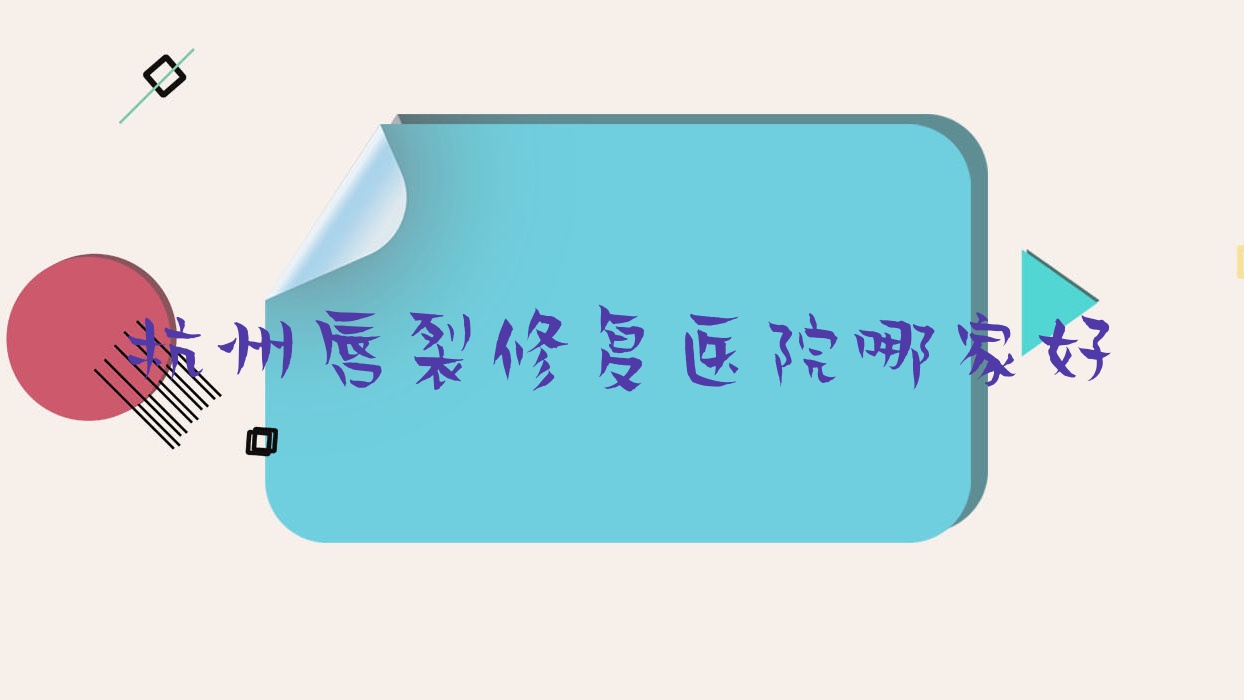 ݴ޸ҽԺļҺ