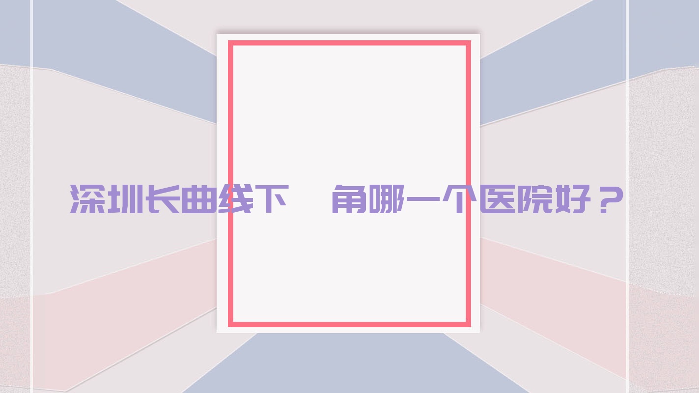 ڳһҽԺã