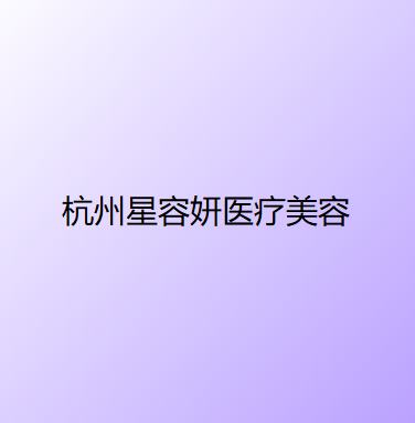 ҽﲿ