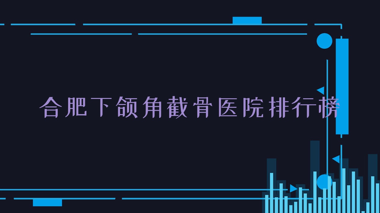 ϷǽعҽԺа