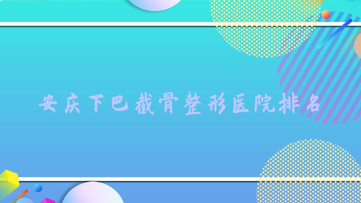 °ͽعҽԺ