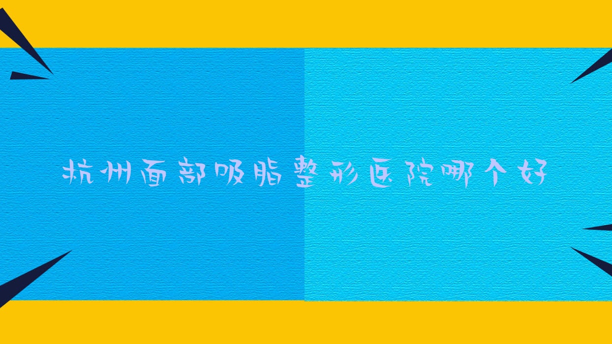 沿֬ҽԺĸ