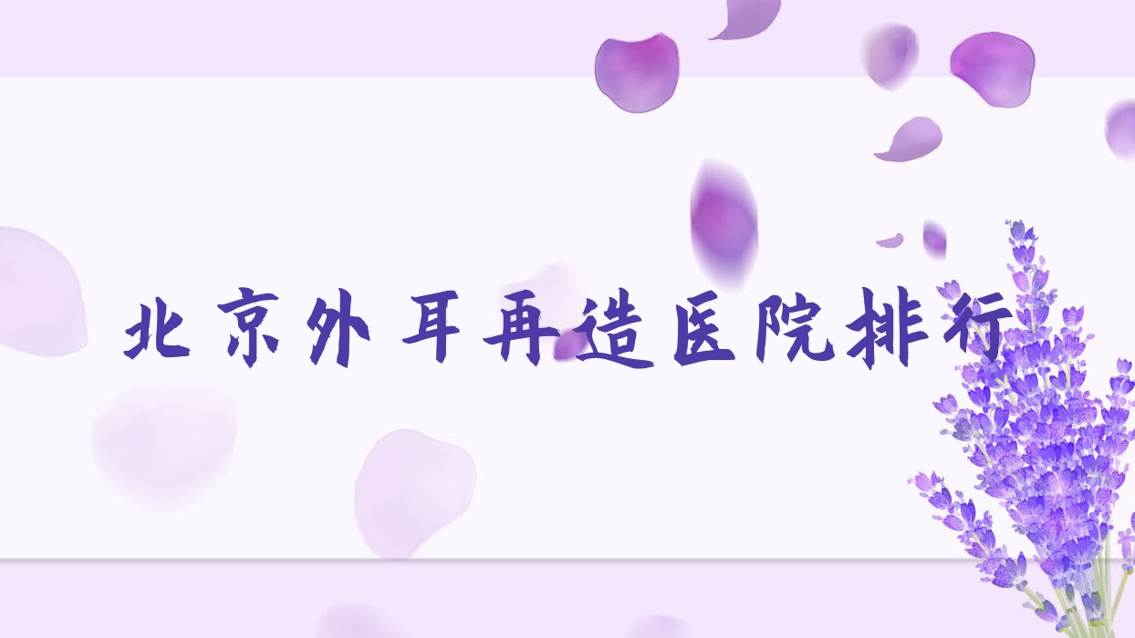 ҽԺ