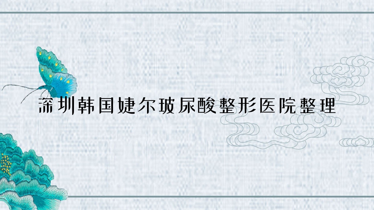 ں漶ҽԺ