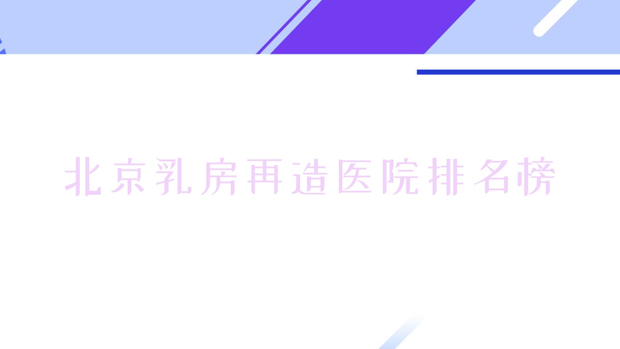 鷿ҽԺ