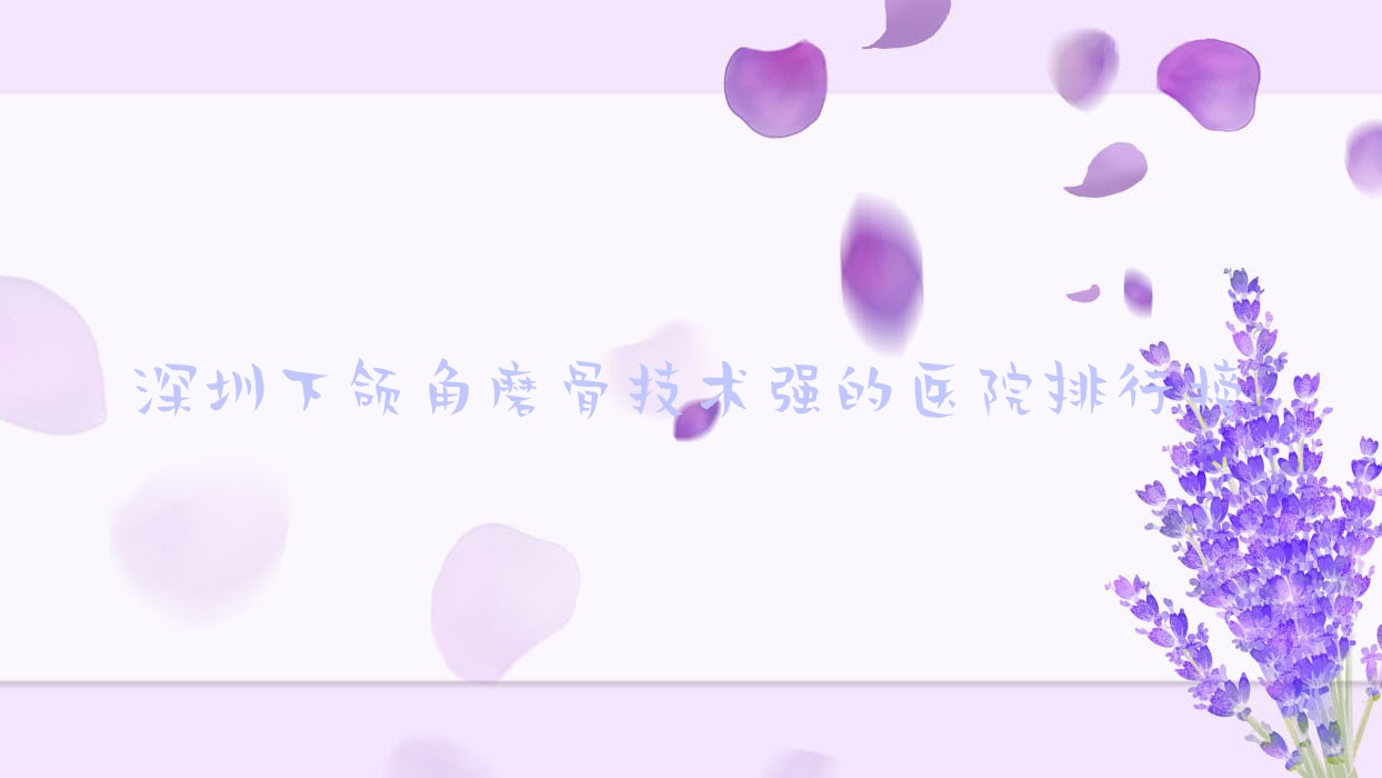 ĥǼǿҽԺа