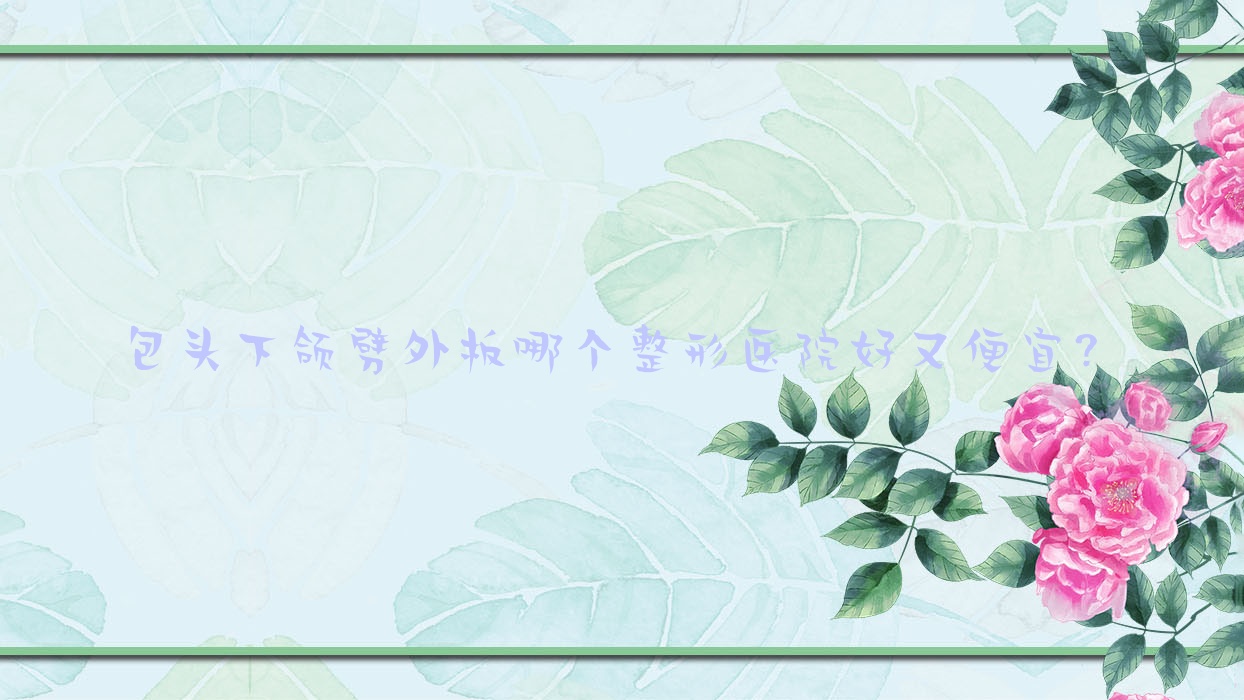 ͷĸҽԺֱˣ