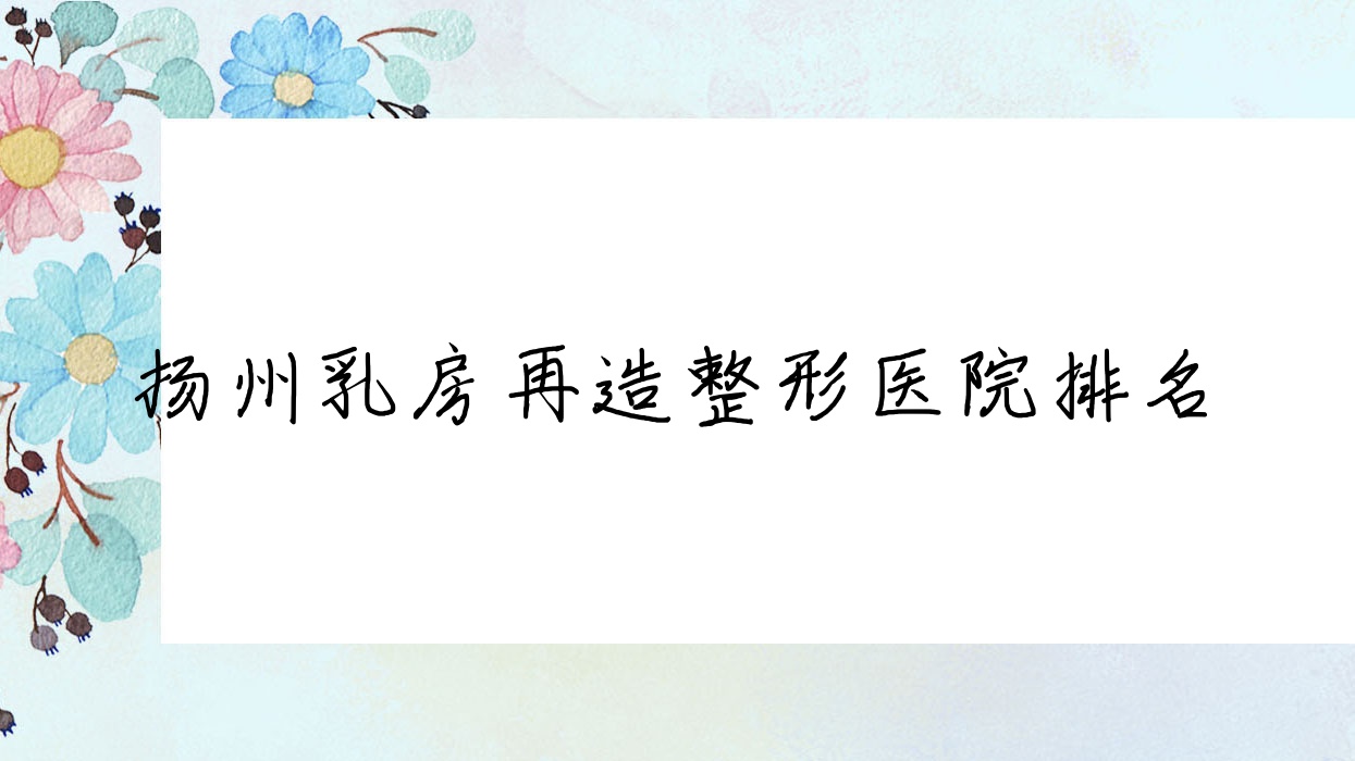 鷿ҽԺ
